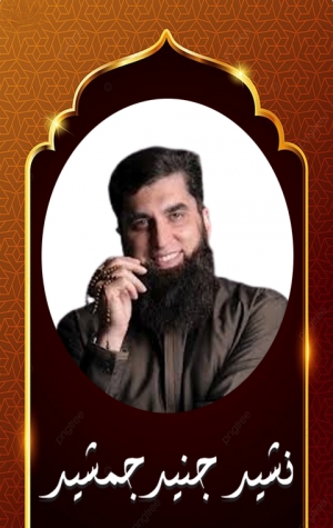 Junaid Jamshed
